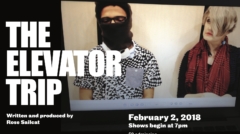 The-Elevator-Trip-2-fin